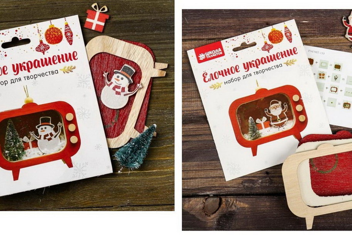 Как сэкономить Деду Морозу в этом сезоне? - PR