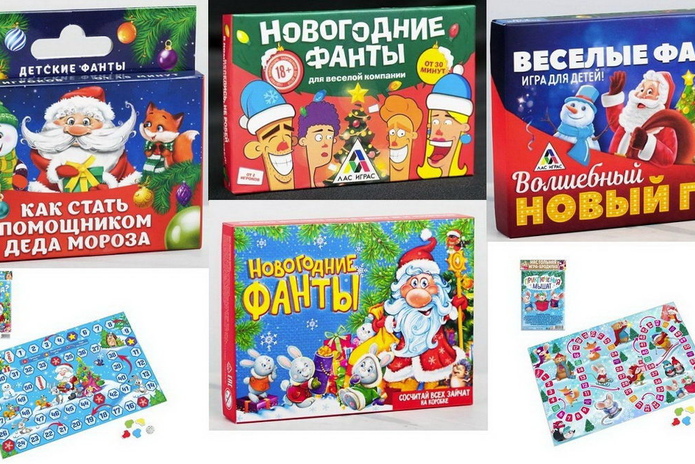 Как сэкономить Деду Морозу в этом сезоне? - PR