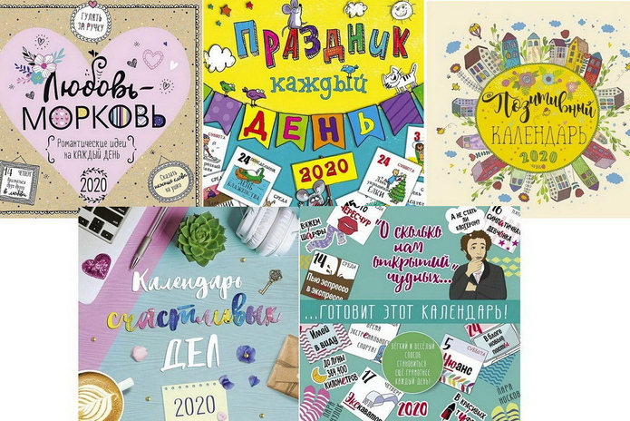 Как сэкономить Деду Морозу в этом сезоне? - PR