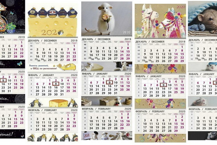 Как сэкономить Деду Морозу в этом сезоне? - PR