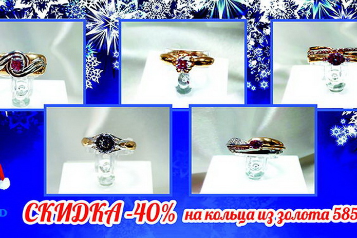 Подарки для любимых! - PR