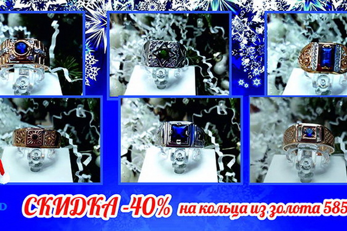 Подарки для любимых! - PR