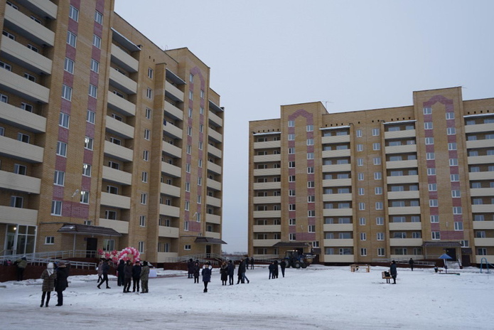 Жилье получили