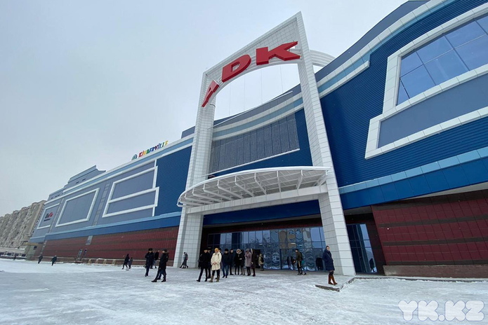 ADK: почти открыт