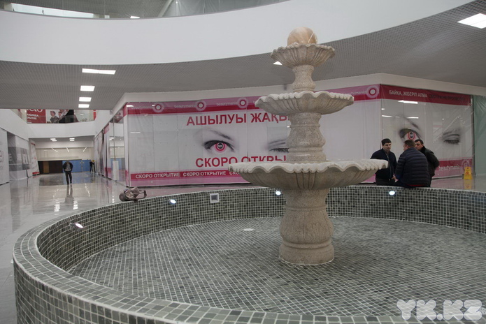 ADK: почти открыт