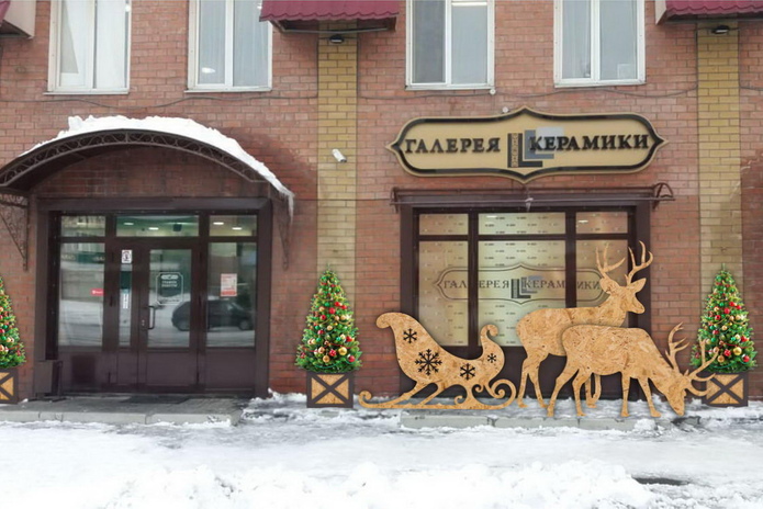 Приходите, мы вас ждём! - PR