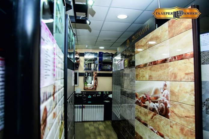 Приходите, мы вас ждём! - PR