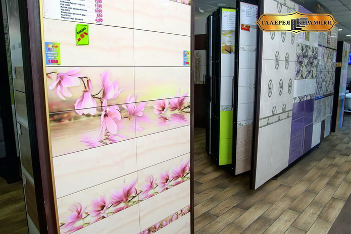 Приходите, мы вас ждём! - PR