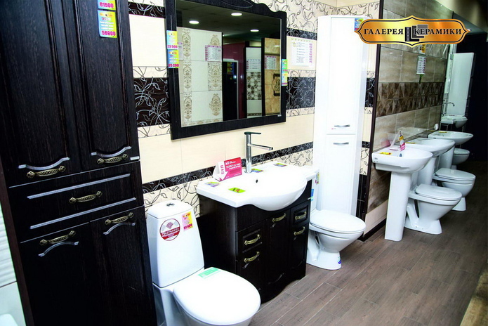 Приходите, мы вас ждём! - PR