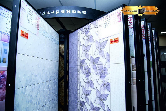 Приходите, мы вас ждём! - PR