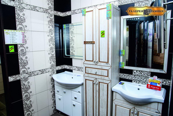 Приходите, мы вас ждём! - PR