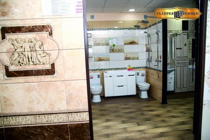 Приходите, мы вас ждём! - PR