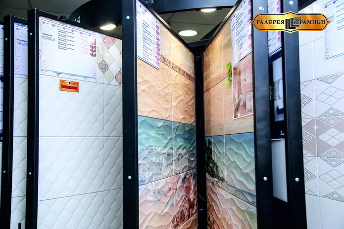 Приходите, мы вас ждём! - PR