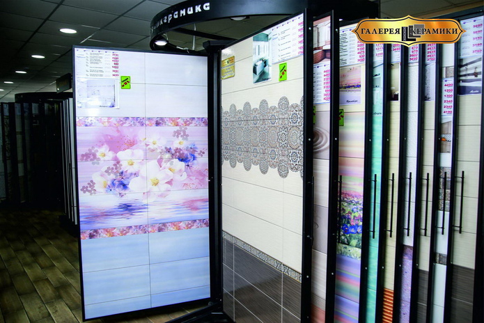 Приходите, мы вас ждём! - PR