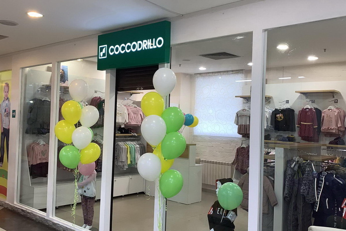 COCCODRILLO: только лучшие вещи - PR