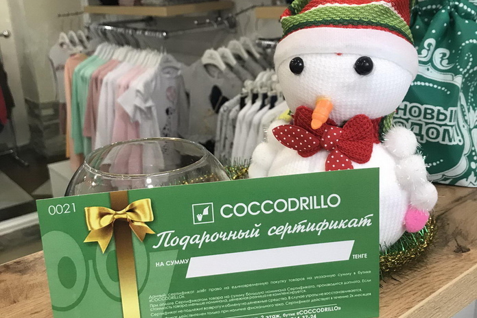 COCCODRILLO: только лучшие вещи - PR