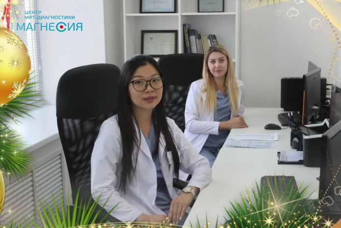 Новогодняя скидка 15% от центра 