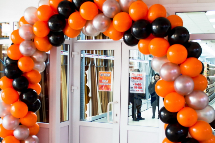 Радуем скидками!  - PR