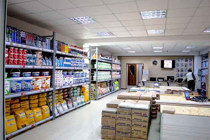 Радуем скидками!  - PR