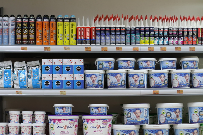 Радуем скидками!  - PR