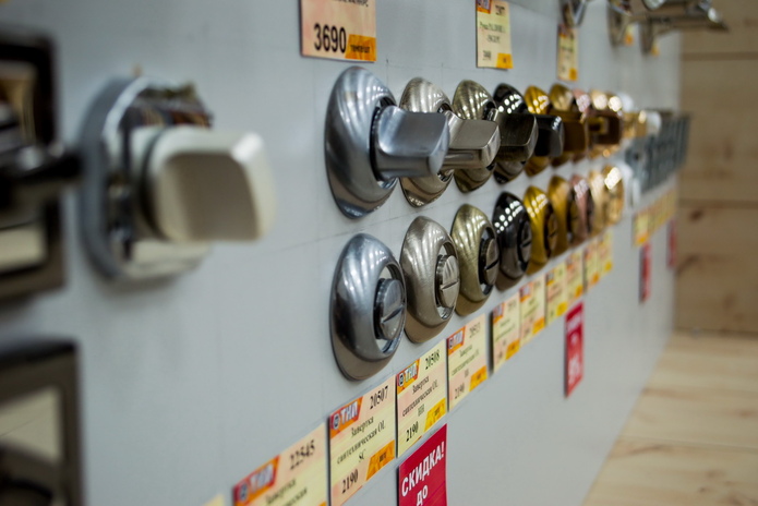 Радуем скидками!  - PR