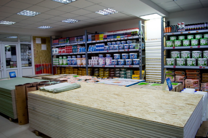 Радуем скидками!  - PR