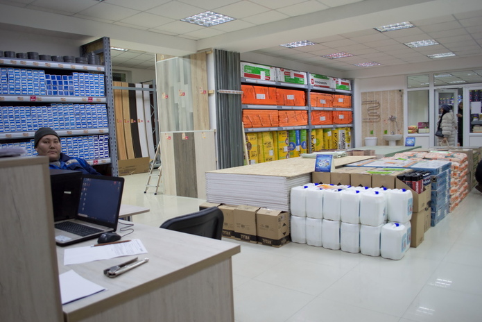 Радуем скидками!  - PR