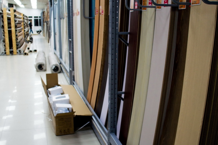 Радуем скидками!  - PR