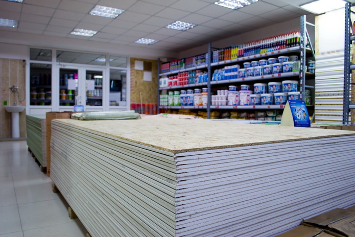 Радуем скидками!  - PR