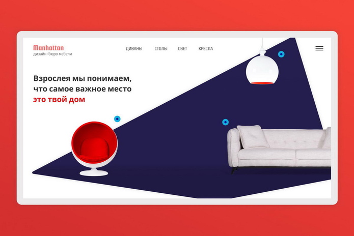 Сайт поможет - PR