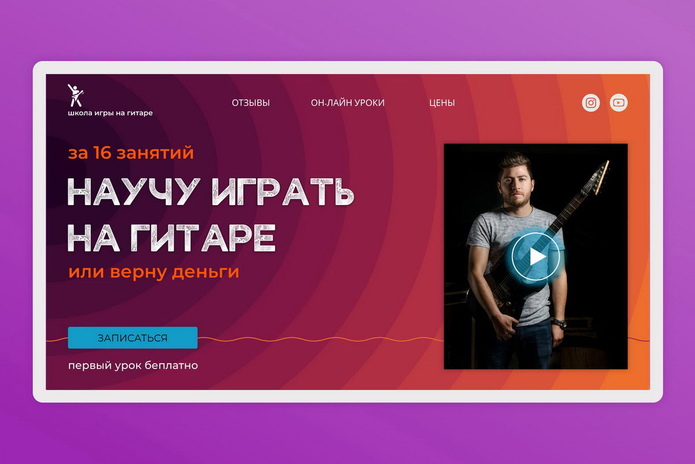 Сайт поможет - PR