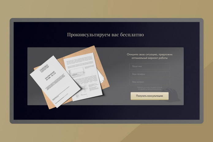 Сайт поможет - PR