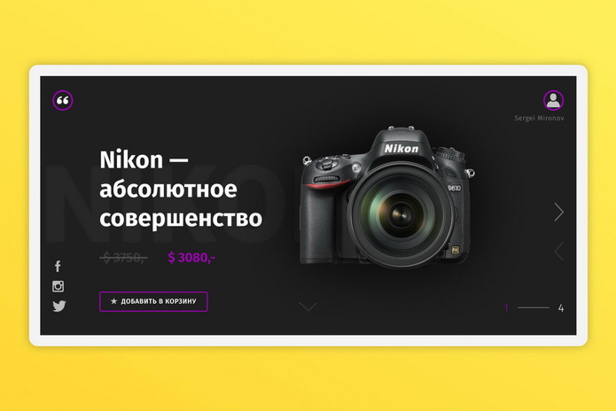 Сайт поможет - PR