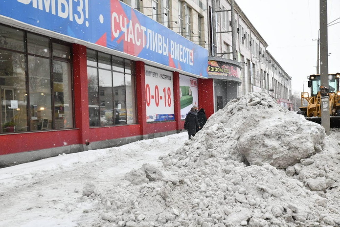Снегоконтроль