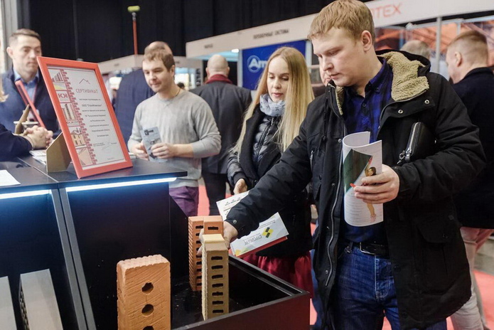 Строительная неделя в Сибири - PR