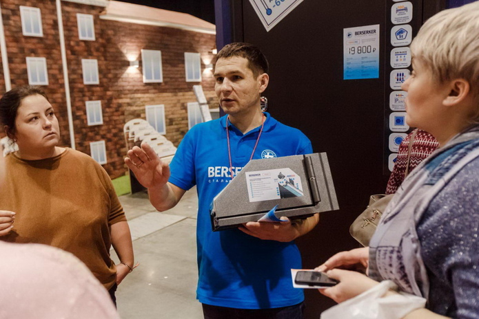 Строительная неделя в Сибири - PR