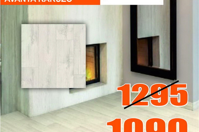 Тебе нужен пол?  - PR