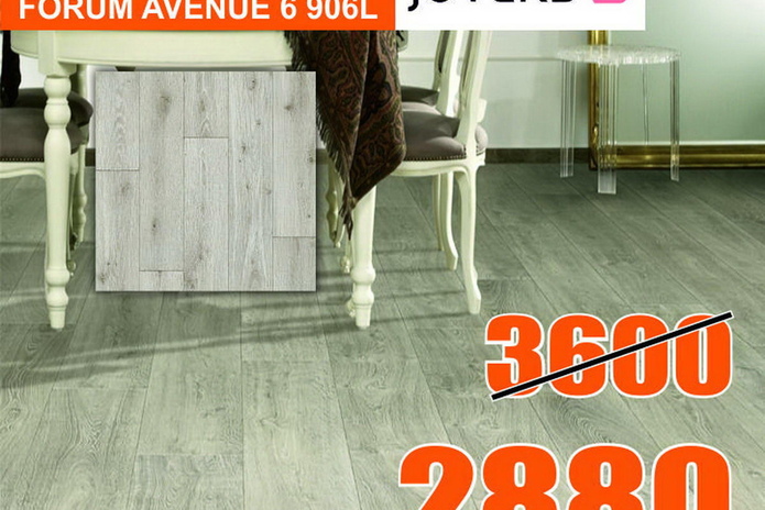 Тебе нужен пол?  - PR