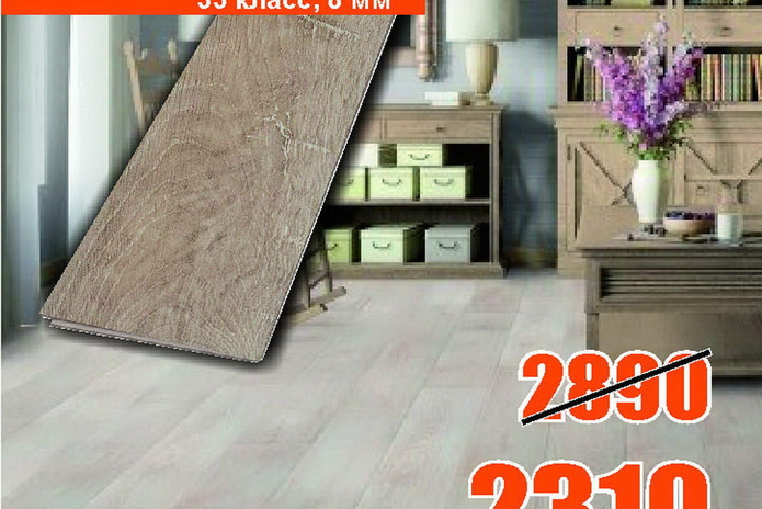 Тебе нужен пол?  - PR