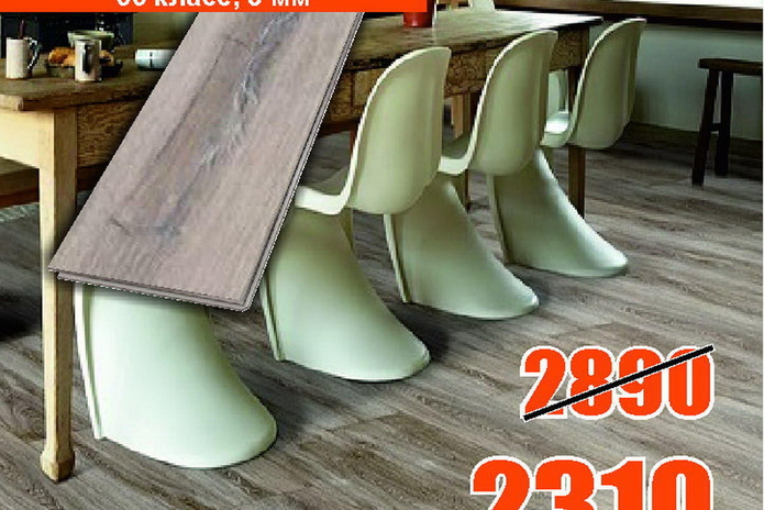 Тебе нужен пол?  - PR