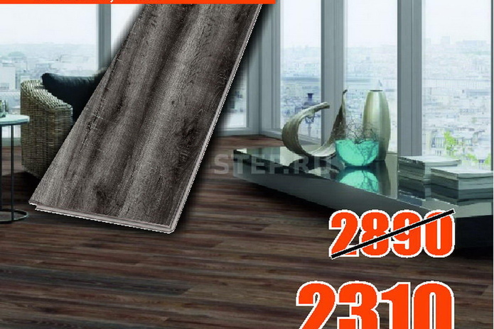 Тебе нужен пол?  - PR