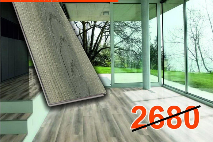 Тебе нужен пол?  - PR