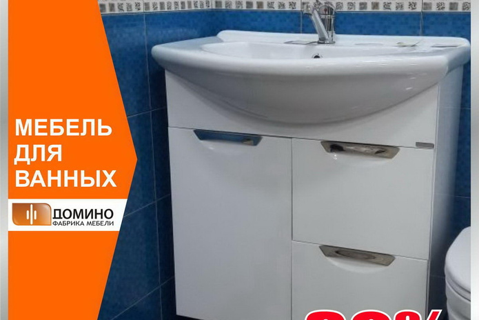 Тебе нужен пол?  - PR