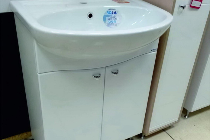 Тебе нужен пол?  - PR