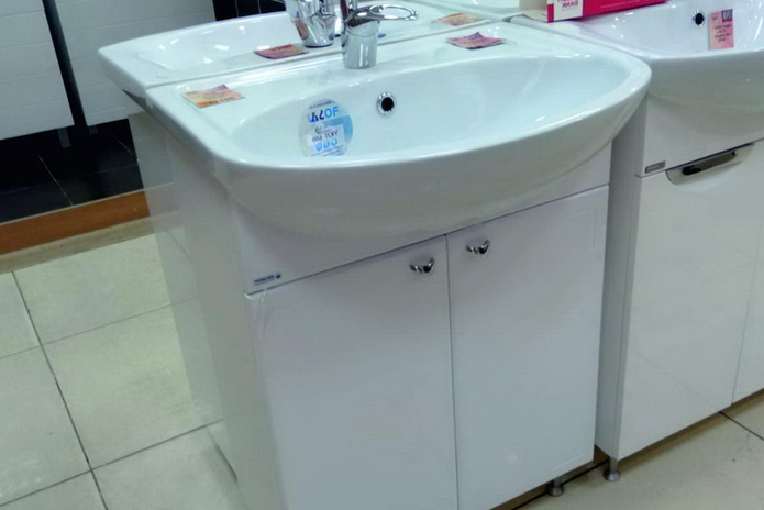 Тебе нужен пол?  - PR