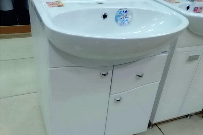 Тебе нужен пол?  - PR