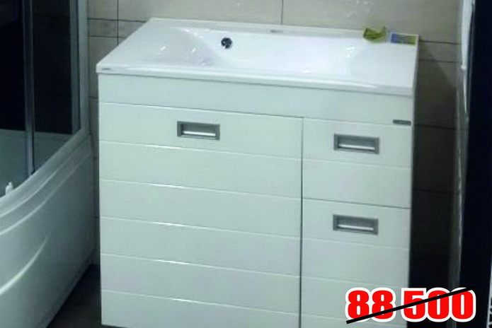 Тебе нужен пол?  - PR