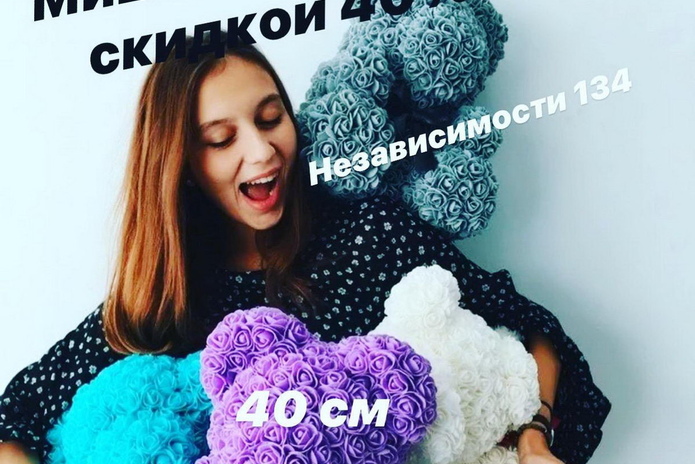 Не успеваете купить подарки к 8 марта? - PR