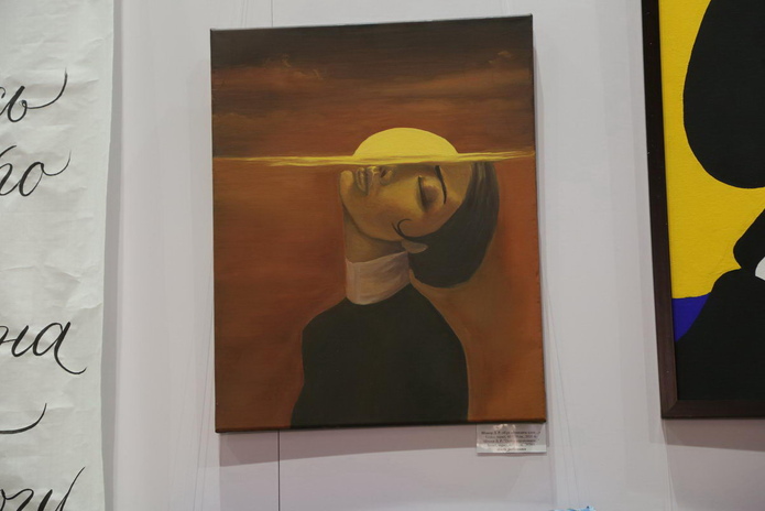 Женщина в живописи