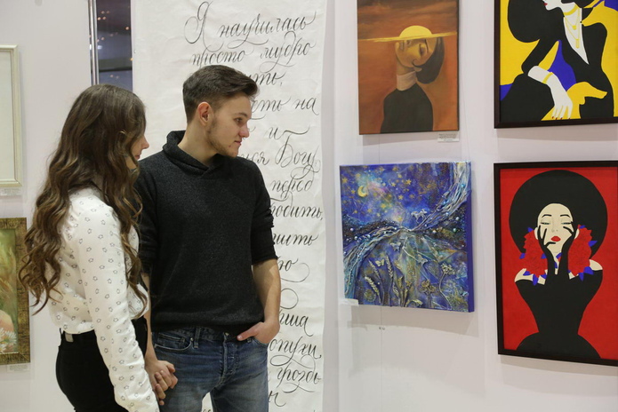 Женщина в живописи